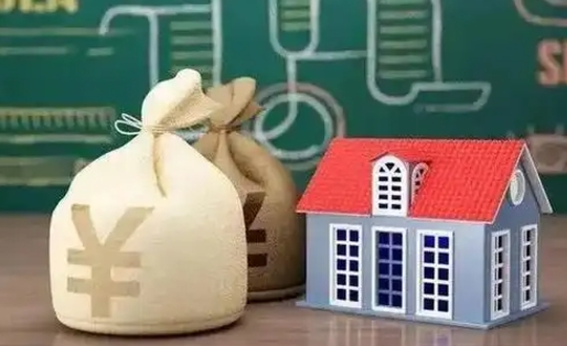 陆丰离职后公积金怎么提（离职后公积金如何提取?）